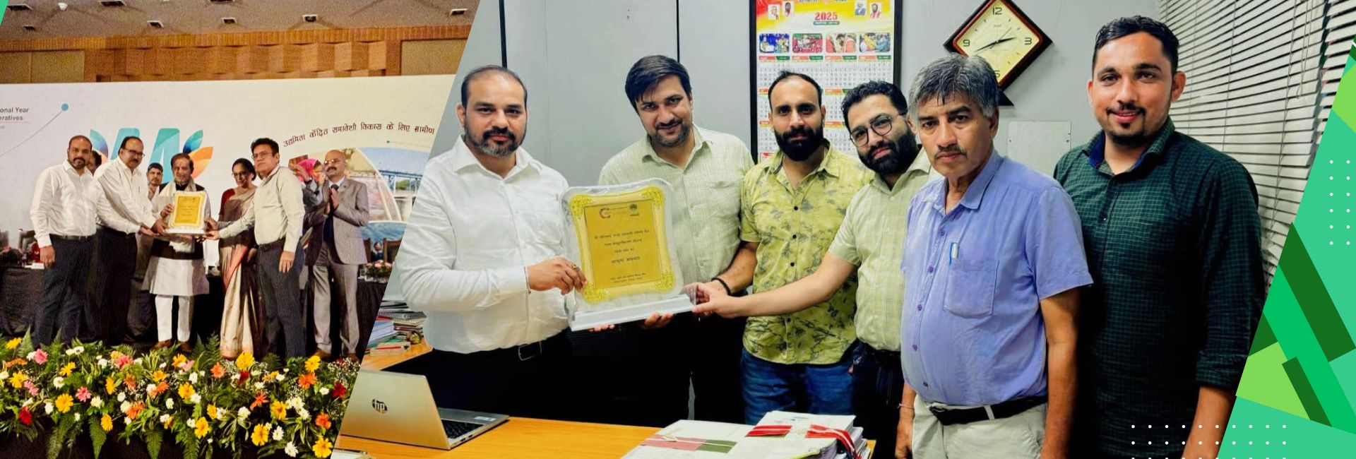 HARCO Bank Team
